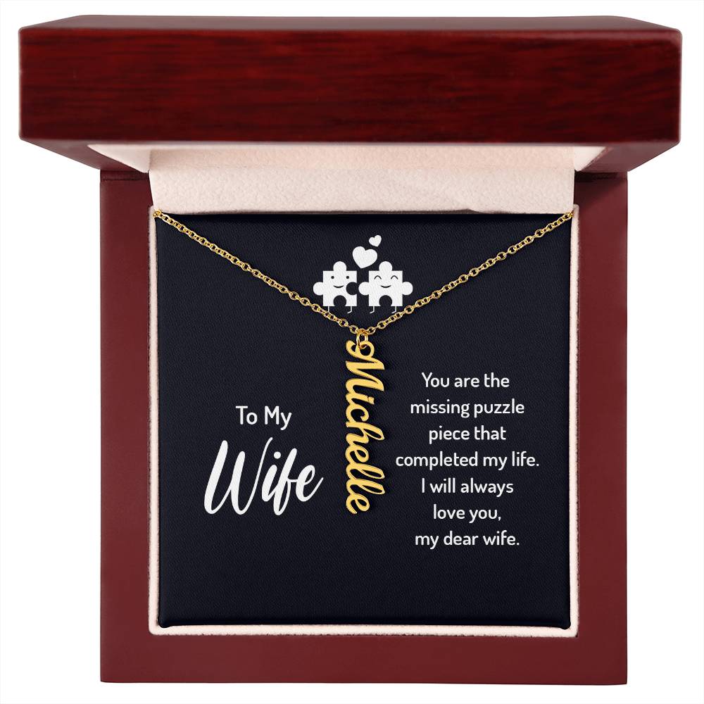 Husband And Wife -Personalized-Dual Vertical Name Necklace