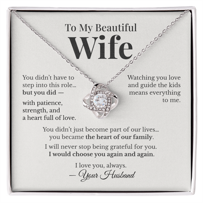 To My Beautiful Wife – Thank You for Loving My Children as Your Own