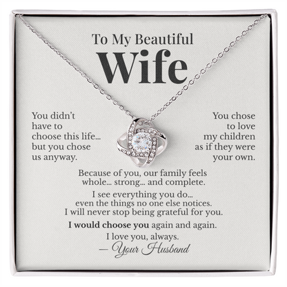 To My Beautiful Wife | Thank You for Loving My Children as Your Own