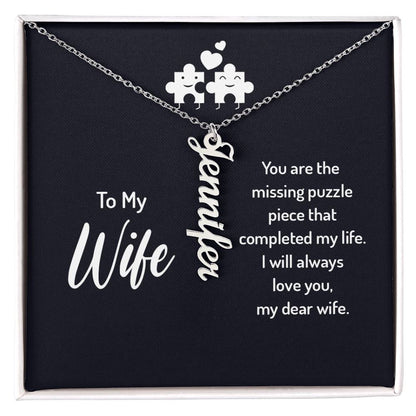 Husband And Wife -Personalized-Dual Vertical Name Necklace