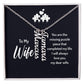 Husband And Wife -Personalized-Dual Vertical Name Necklace
