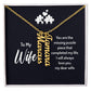 Husband And Wife -Personalized-Dual Vertical Name Necklace