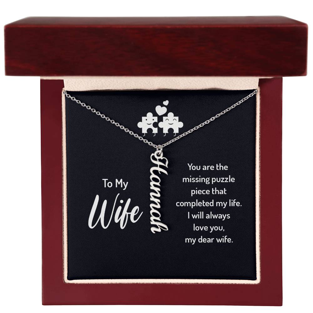 Husband And Wife -Personalized-Dual Vertical Name Necklace